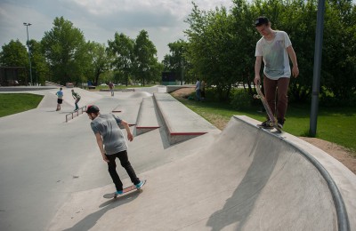Скейт-площадка в парке "Садовники"