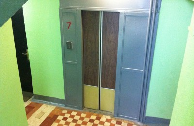 Лифт в одном из домов района Царицыно