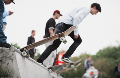 Соревнования по скейтбордингу в парке "Садовники"