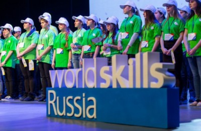 Студенты на чемпионате WorldSkills Студенты на чемпионате WorldSkills