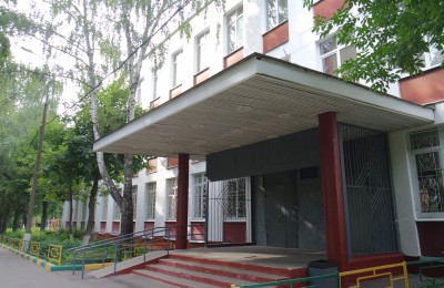 Средняя общеобразовательная школа №840
