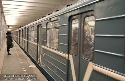 Станция московского метрополитена