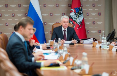 Заседание президиума правительства Москвы во главе с Сергеем Собяниным