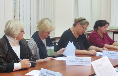Собрание Совета депутатов МО Царицыно