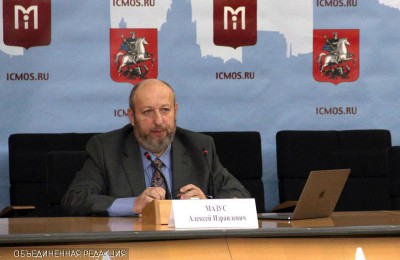 Главный специалист по проблемам ВИЧ-инфекции Департамента здравоохранения столицы Алексей Мазус