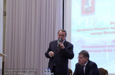 Встреча префекта ЮАО Алексея Челышева с населением