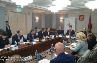 Заседание в Общественной палате Москвы