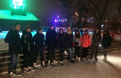 Студенты колледжа «Царицыно» на катке в Парке Горького