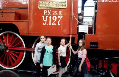 Ученики школы №868 посетили Музей Московской железной дороги