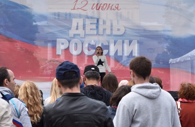 Столичные парки подготовили обширную программу к Дню России