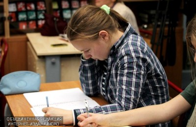 Выпускники получили баллы за ЕГЭ по русскому языку