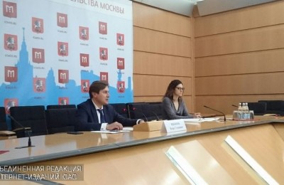 Руководитель "Мосприроды" Игорь Рябоконь провел пресс-конференцию
