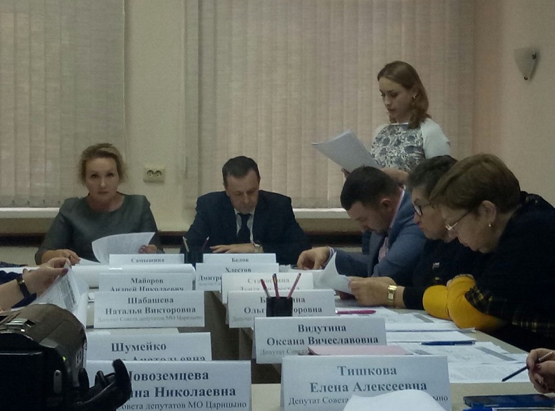 Депутаты согласовали изменения в проекте Правил землепользования