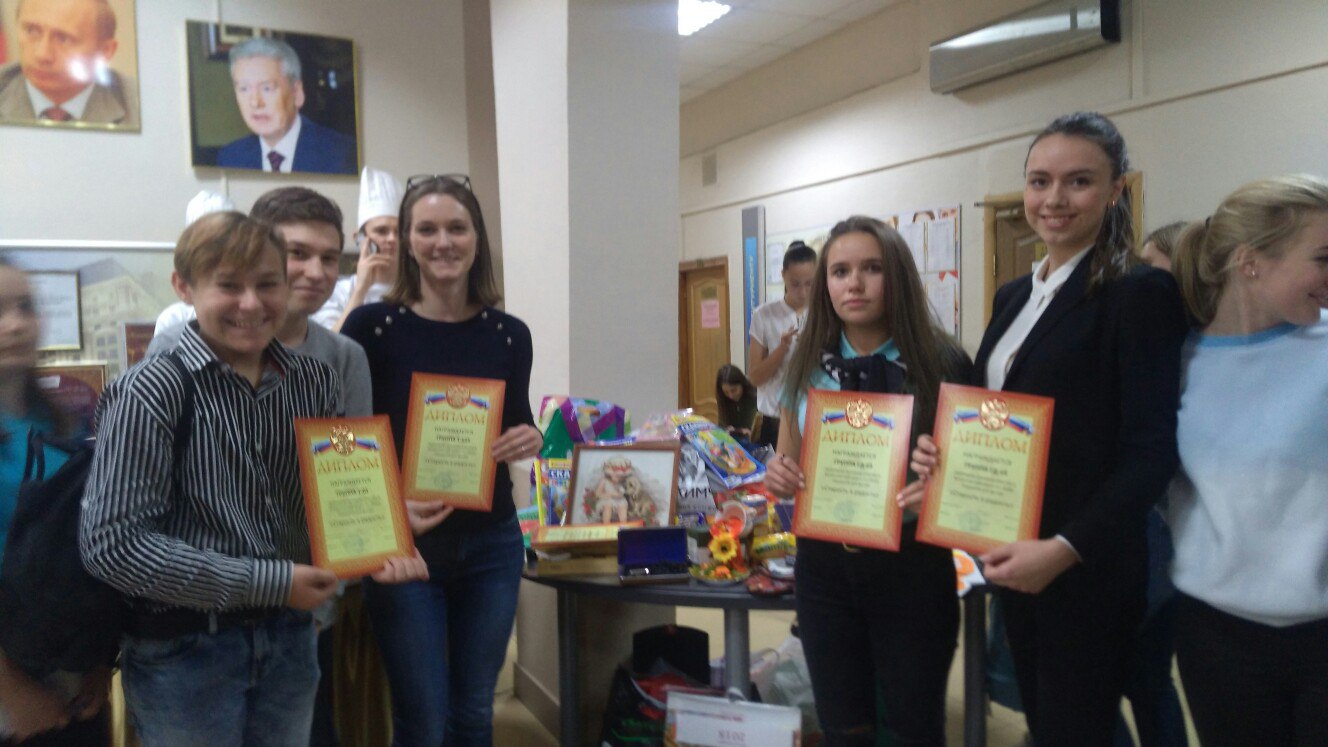 Студенты колледжа Царицыно собрали подарки для пожилых людей