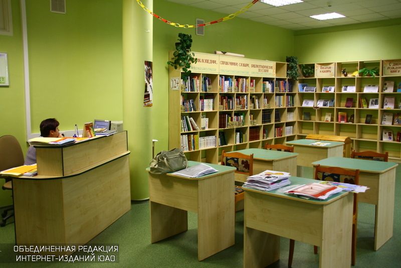 Библиотека Царицына