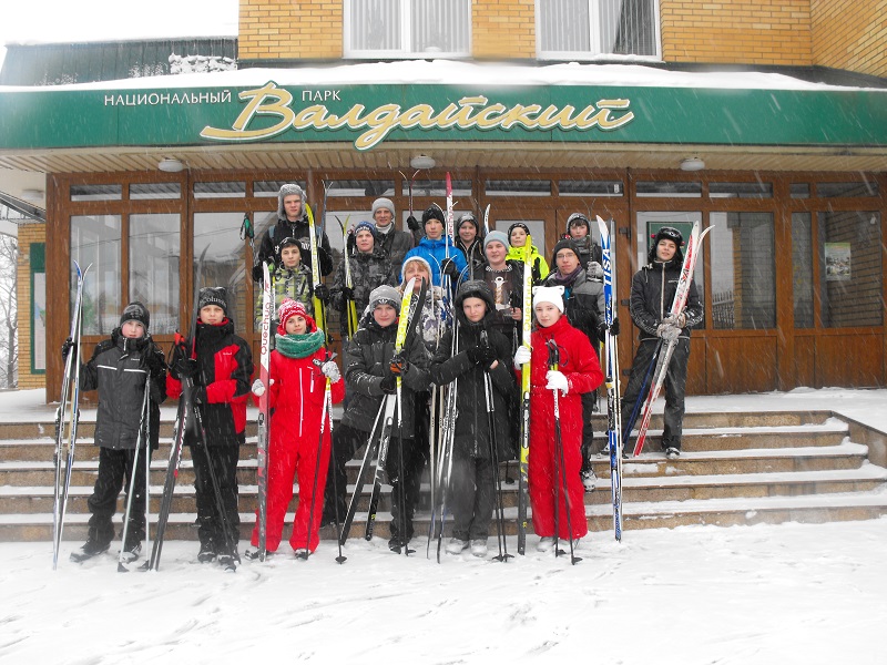 Участники лыжного похода