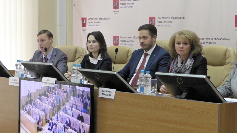 На пресс-конференции, посвященной "Московской электронной школе"