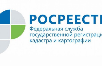 Кадастровая палата по Москве разъясняет ключевые положения Федерального закона от 03.08.2018 № 341-ФЗ об упрощении размещения линейных объектов