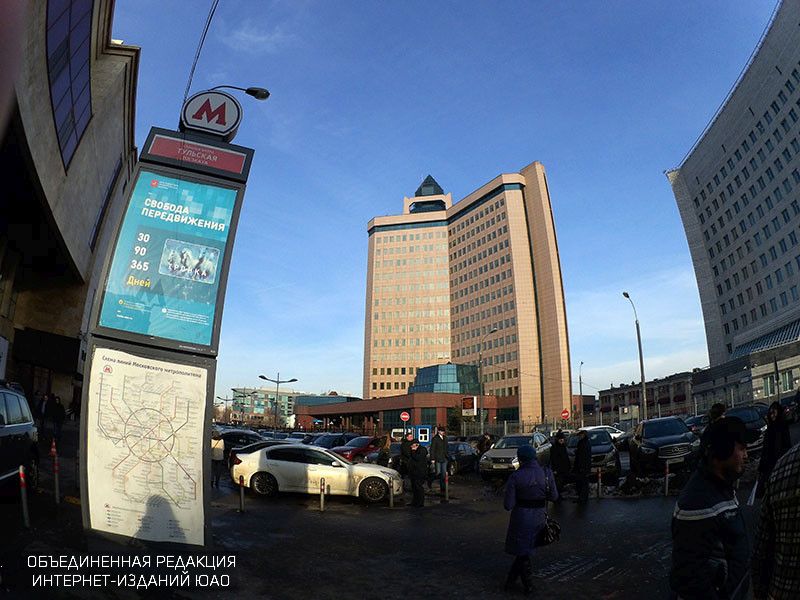 Росреестр по Москве: январь 2019 на столичном рынке недвижимости