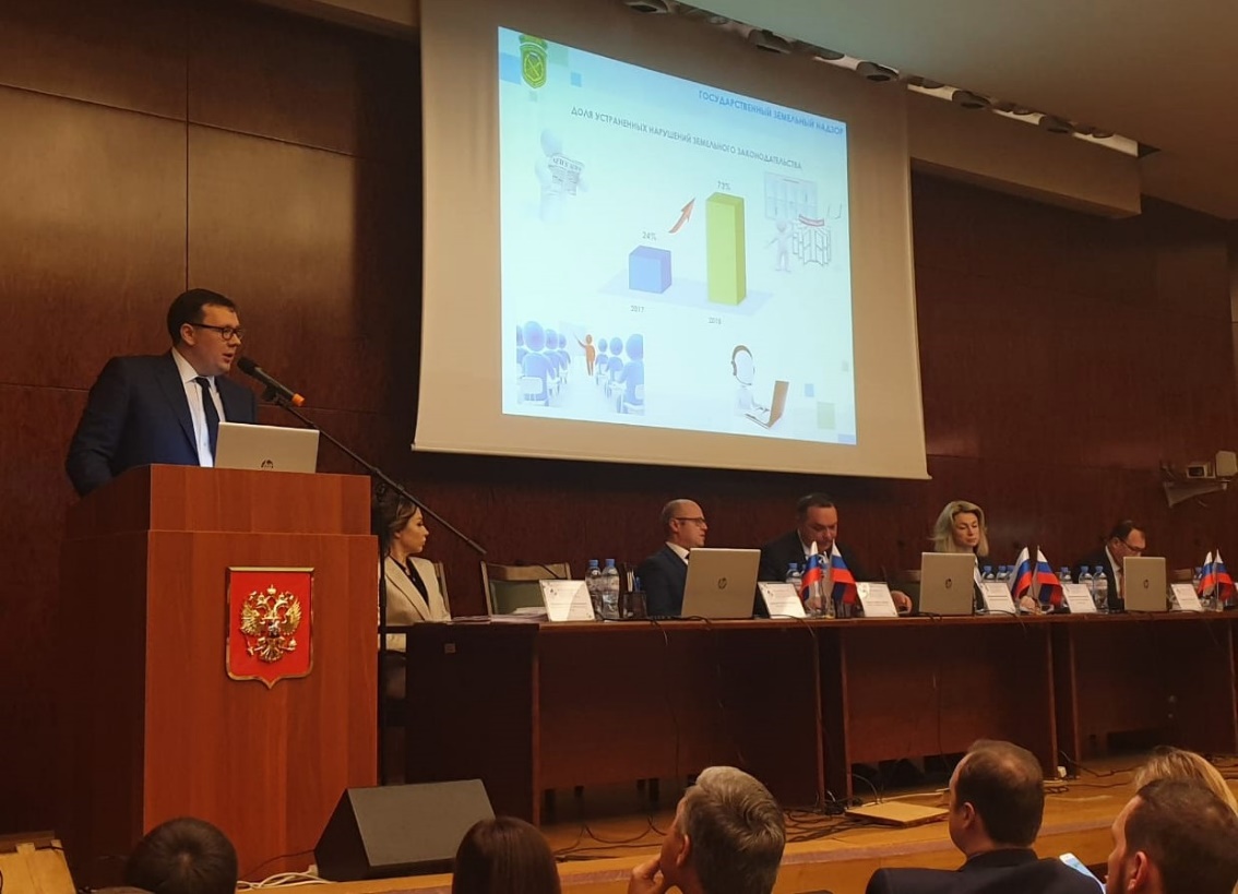 Росреестр по Москве: итоги 2018 года