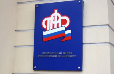 Антон Дроздов принял участие в заседании рабочей группы Госдумы по совершенствованию пенсионного законодательства