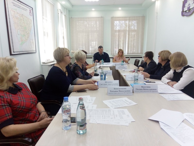 Совет депутатов муниципального округа Царицыно провел очередное заседание