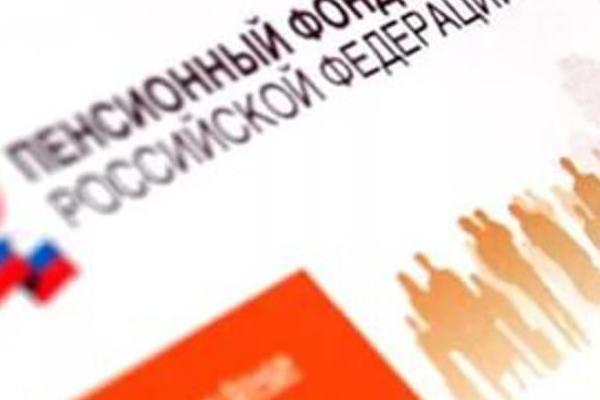 Материнский капитал – ежемесячные выплаты