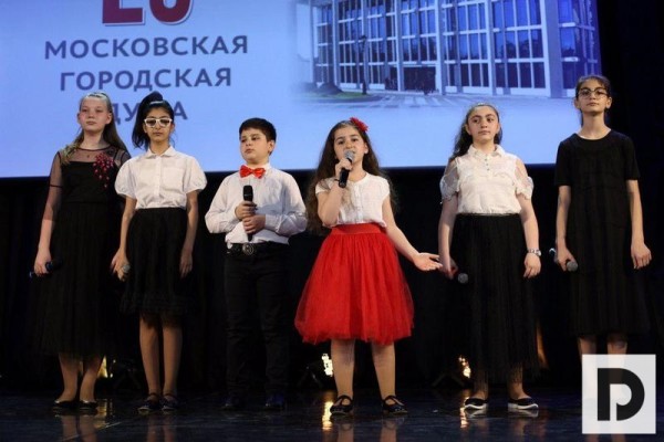 Активистам вручили юбилейные награды в честь 25-летия Мосгордумы