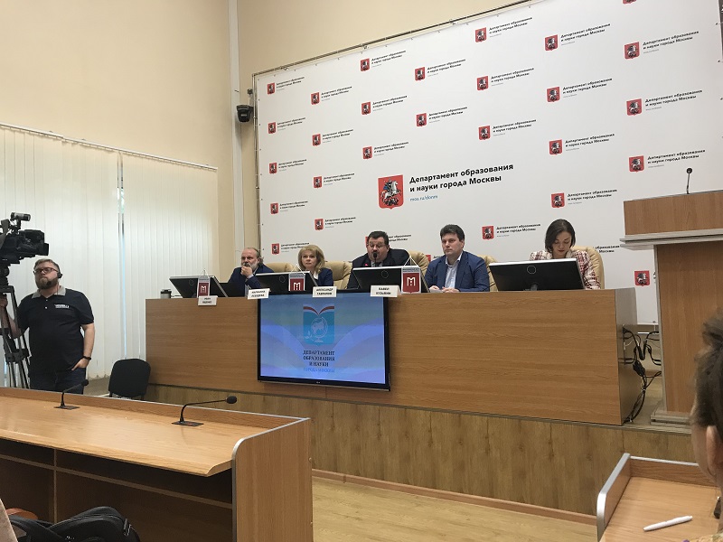 О ключевых событиях в системе образования: итоги учебного года подвели в Москве