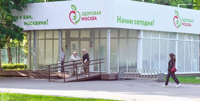павильон «Здоровая Москва», Департамент здравоохранения города Москвы, Алексей Хрипун