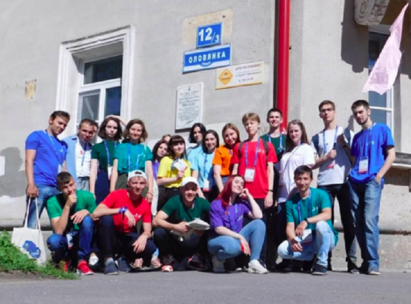 Колледж «Царицыно», Международный молодежный форум, Молодые профессионалы, WorldSkills Russia