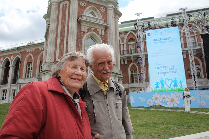 «Московская семья»: крепкие пары чествовали в «Царицыне»