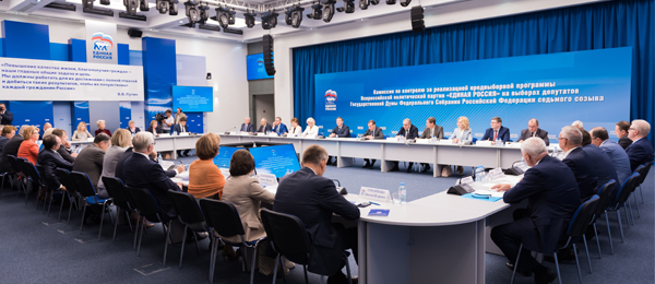 Медведев сообщил о дополнительном финансировании регионов на школьные автобусы и «скорые» в объеме до 10 млрд рублей