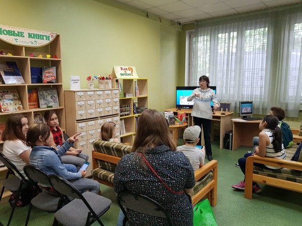 Марина Потапова, познавательный час, «Вокруг света за одно лето», Детская библиотека 141 «Лукоморье в Царицыно»