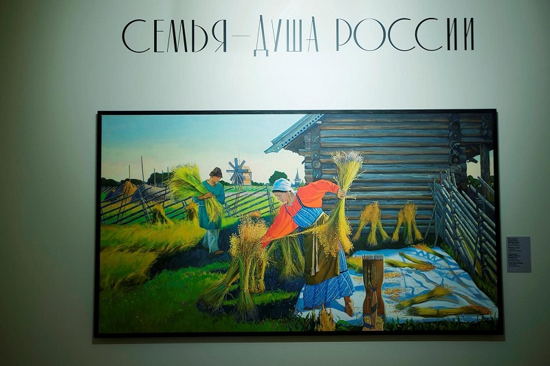 ГМЗ «Царицыно», выставочный проект, «Семья — душа России», экспозиция, художники