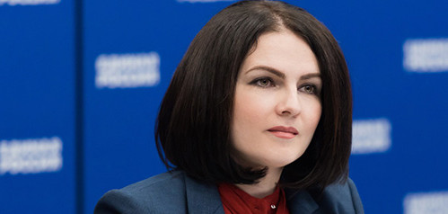 «Единая Россия» защитит людей от недобросовестных коллекторов