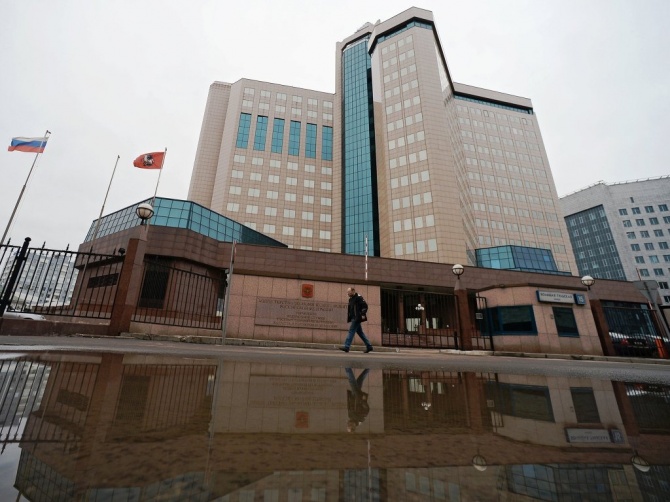 Столичный Росреестр: в августе принято рекордное число обращений онлайн