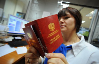 Условия назначения пенсии безработным предпенсионерам