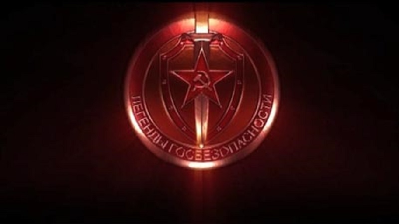 «Легенды безопасности», «История» (ВГТРК), «Звезда», УФСБ