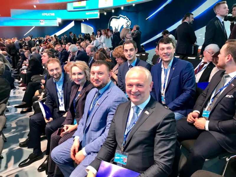 Дмитрий Хлестов представил Южный округ на съезде Всероссийской политической партии «Единая Россия»