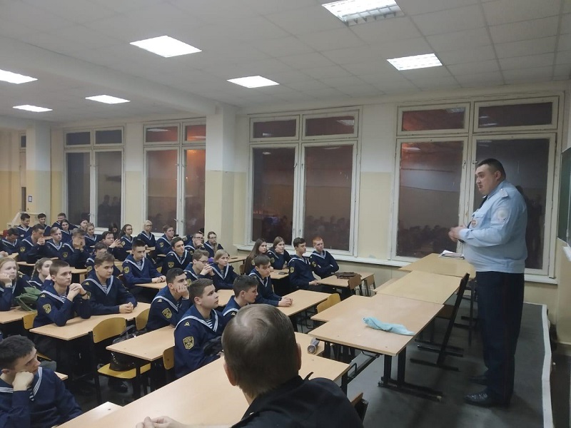 «Лекция по безопасности дорожного движения для студентов академию водного транспорта»