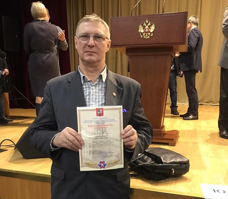 В Учебном центре прошел городской семинар по ГО и ЧС