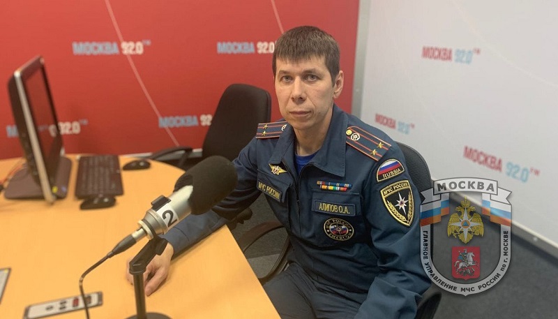 Еще раз о зимнем пожароопасном периоде на «Радио Москвы»