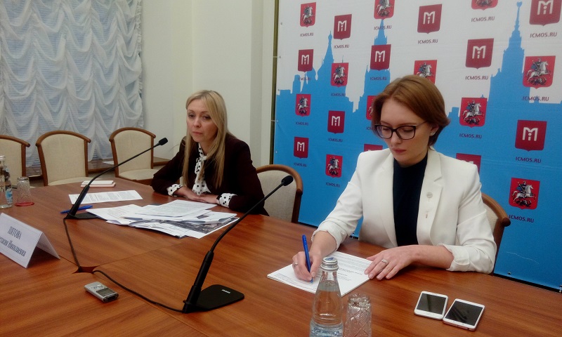 Пресс-конференция «Год работы в новых условиях: баланс интересов дольщиков и застройщиков» прошла в Москве