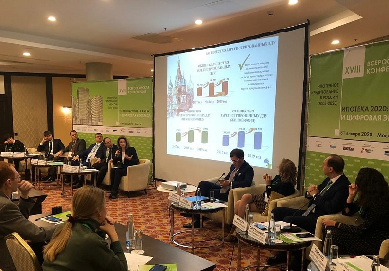 Столичный Росреестр: по итогам второго полугодия доля ДДУ с привлечением эскроу-счетов составила 17%