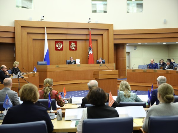 Московская городская Дума одобрила Закон о поправке к Конституции России