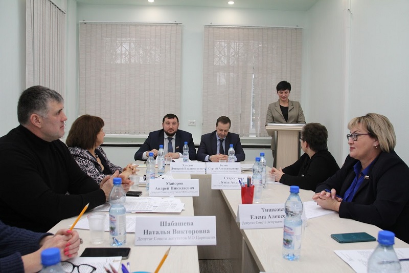 Муниципальным депутатам представили отчет о работе МФЦ района Царицыно