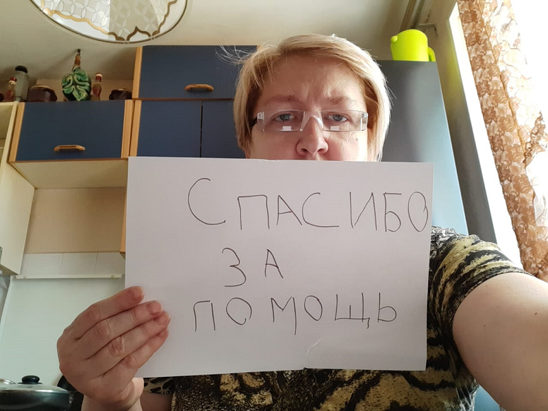 Карина Мурий, ТЦСО «Царицынский», Московское долголетие, флешмоб, социальный работник