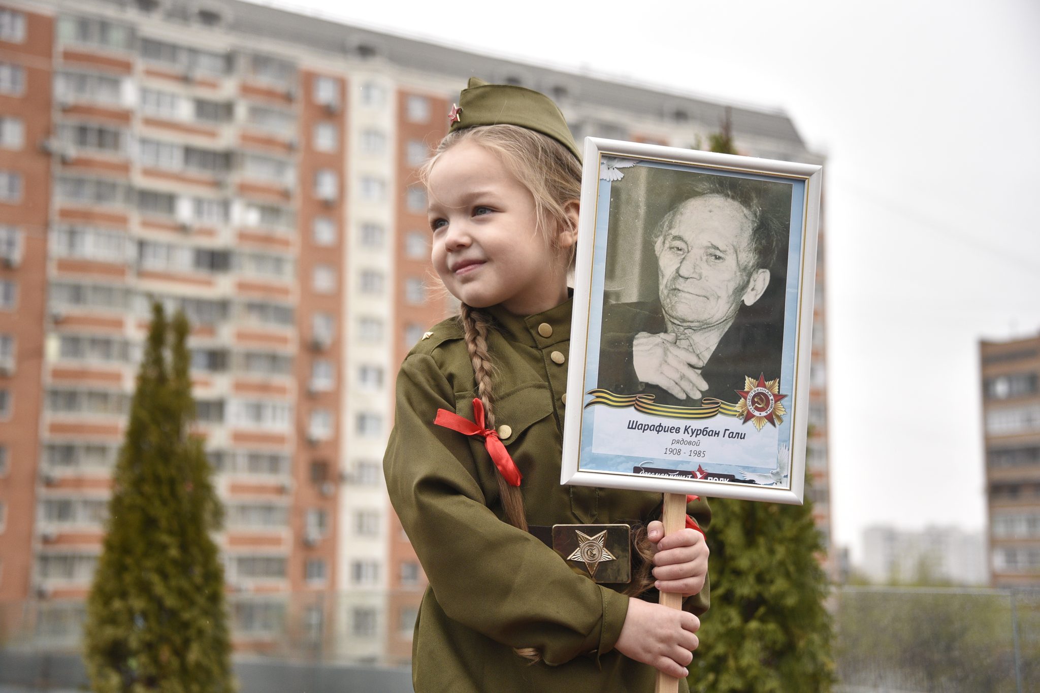 Бессмертный полк Москва 9 мая 2022