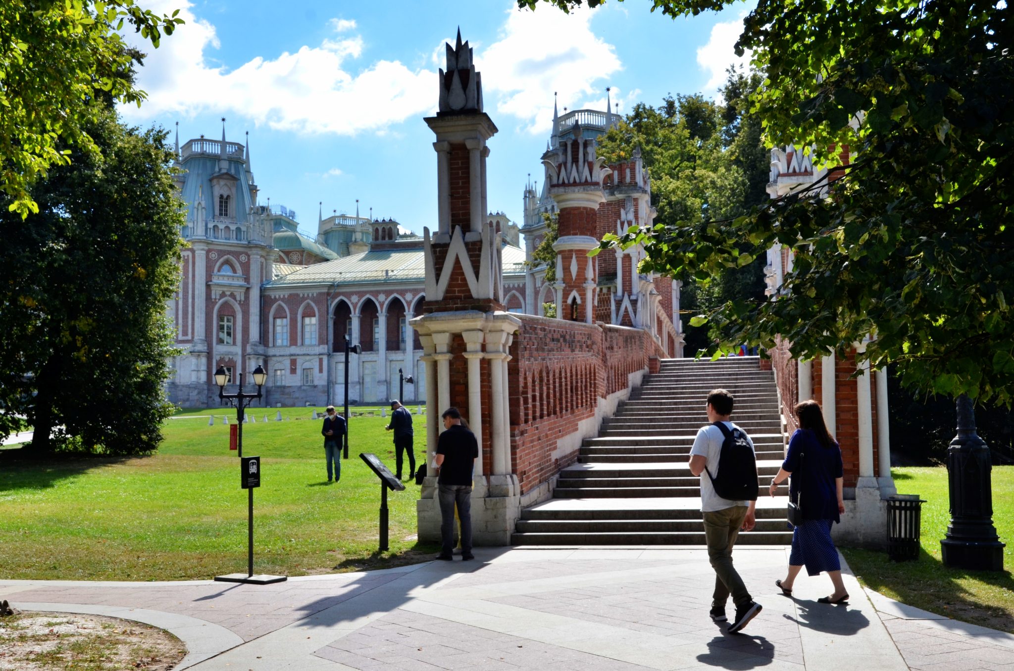 Вечернее Царицыно